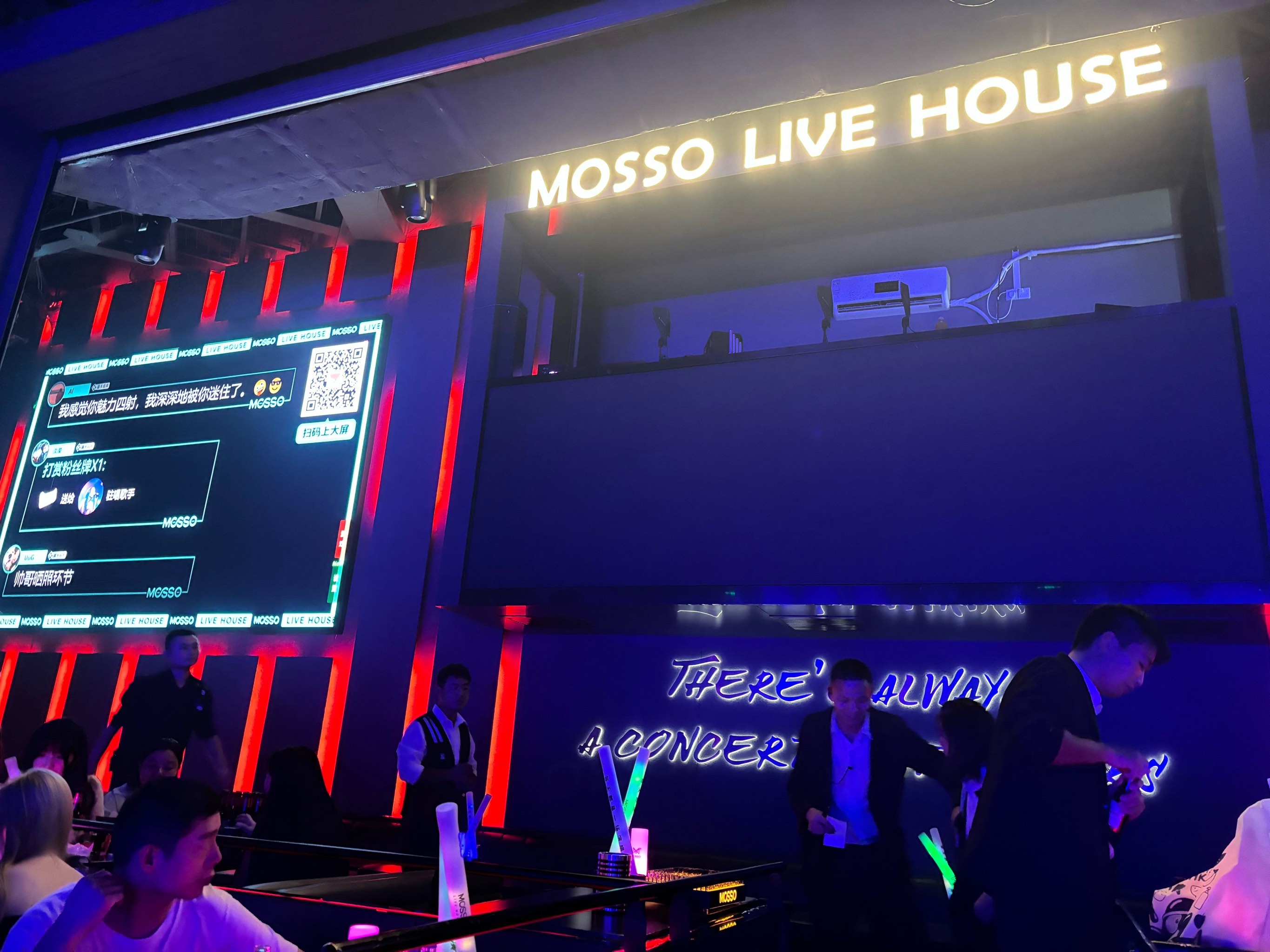 云浮商务ktv：精彩商务ktv玩法-郁南县ktv预定